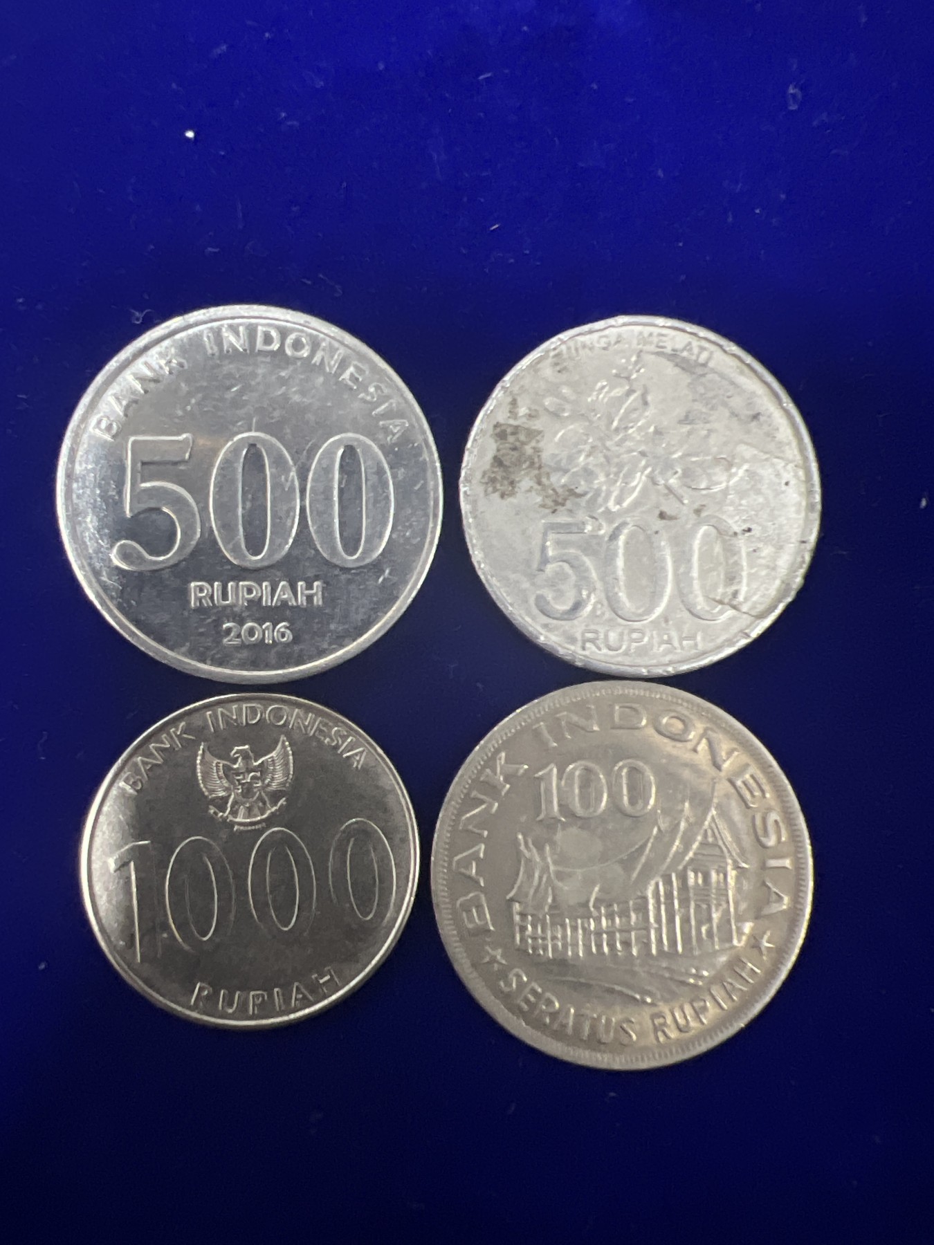 飞翔风筝第十场世界钱币 菲律宾3枚硬币