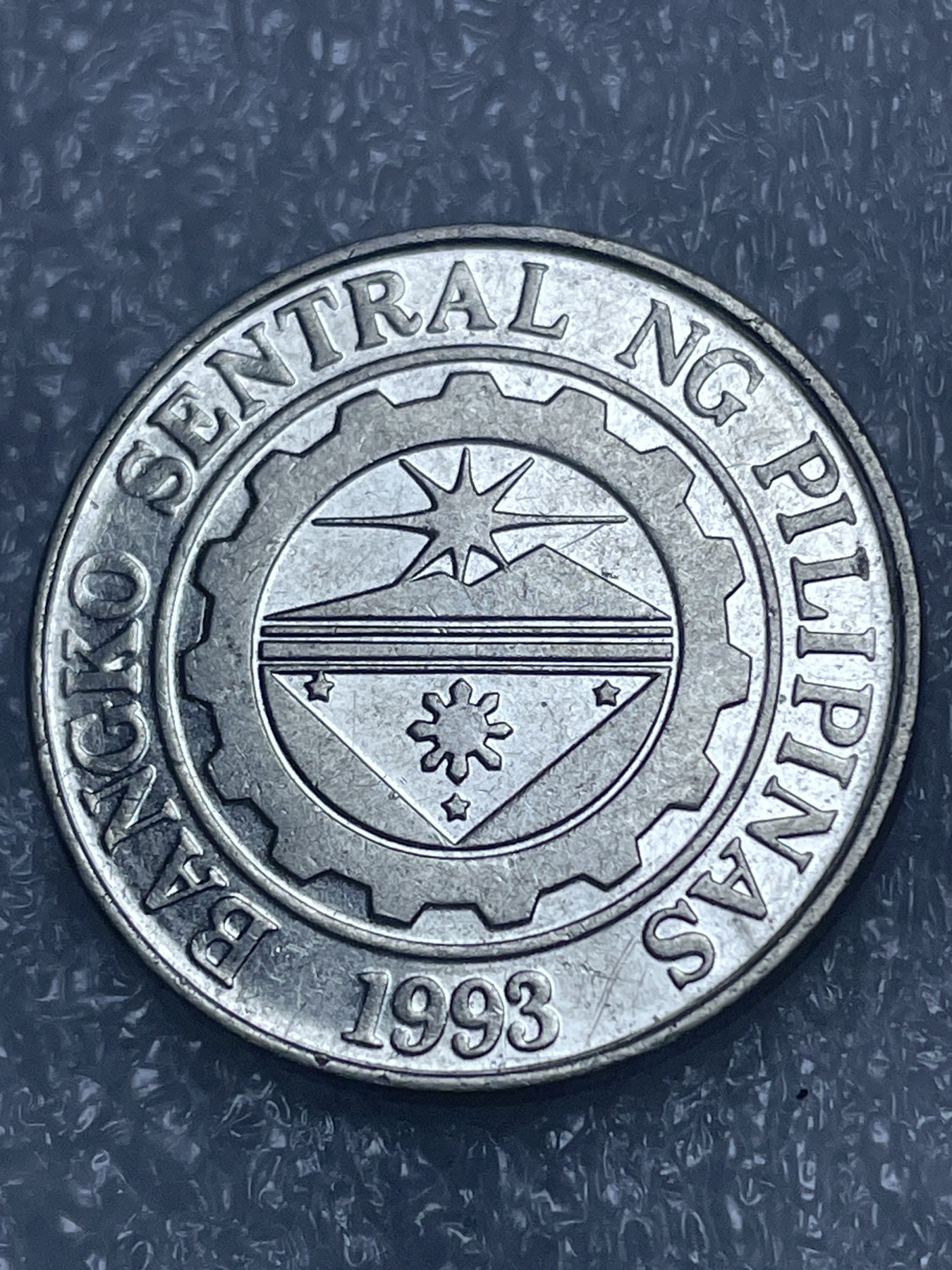 神仙姐姐散币好品专场第十九期（无佣金满邮自动发出 菲律宾 1 比索