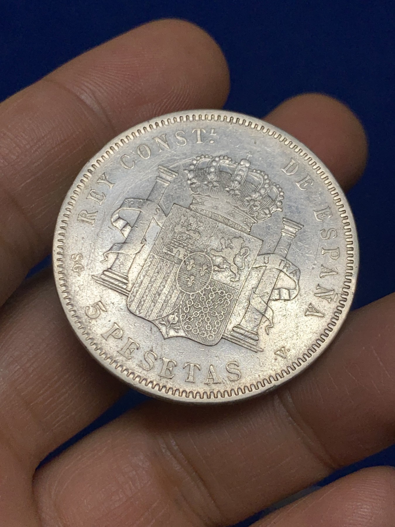 《竞宝斋》第235场-周日，周一，周二，周三 疯狂4连拍 (全场包邮) 西班牙1898年阿方索5比塞塔银币