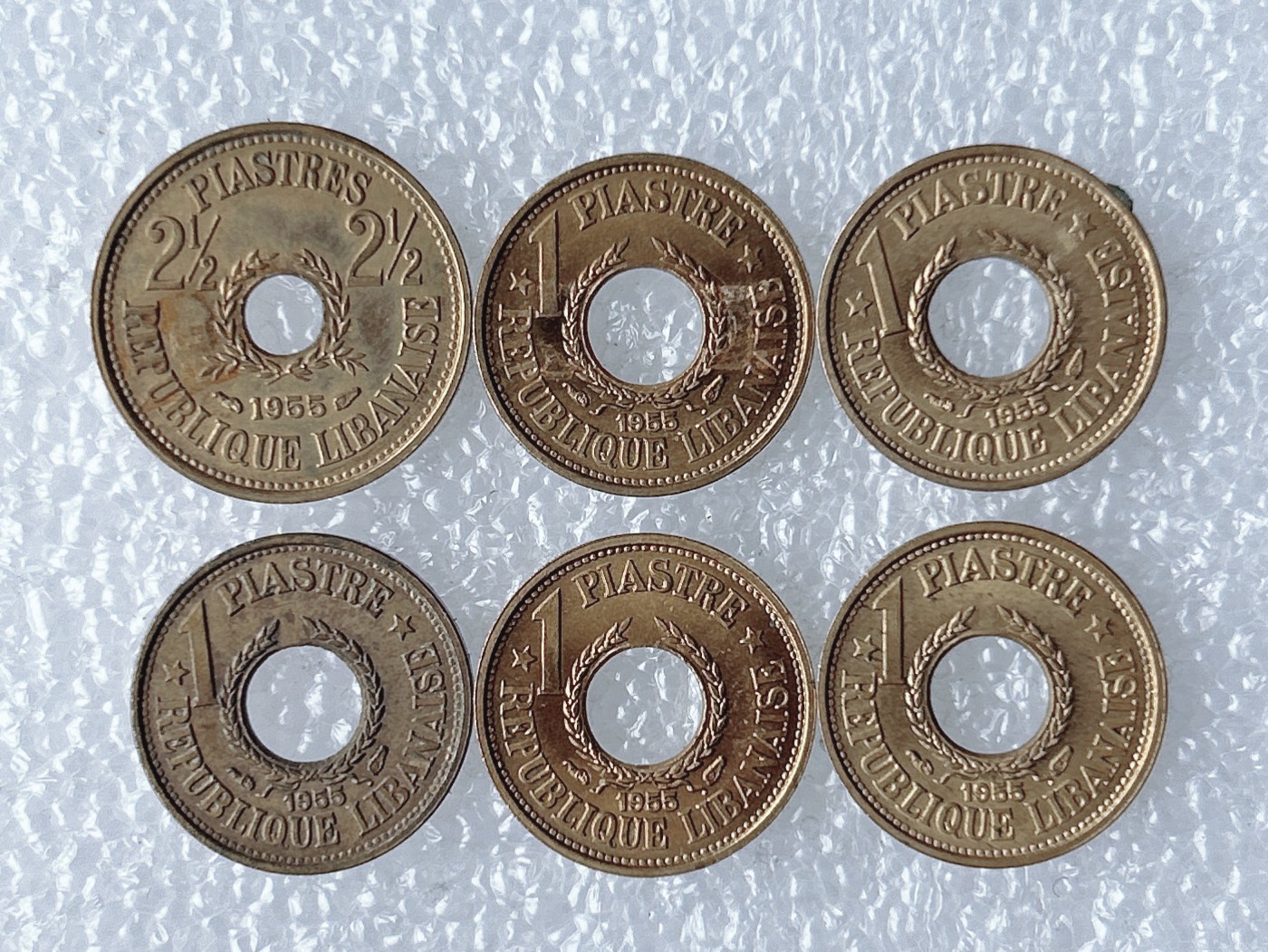 第一海外回流一元起拍收藏 散币场 第59期 黎巴嫩