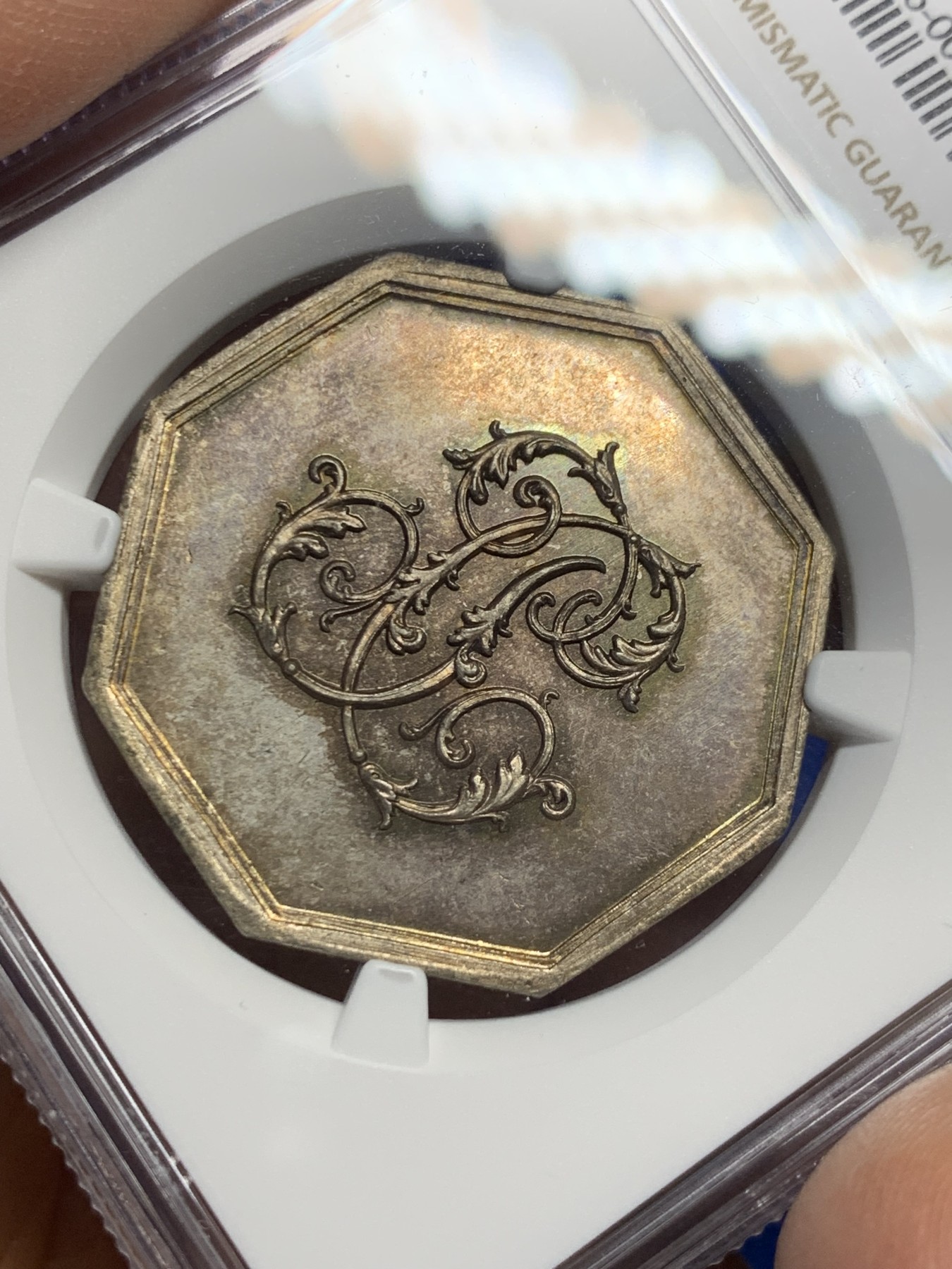 《竞宝斋》第237场- 周日，周一，周二，周日 疯狂4连拍 (全场包邮) NGC-MS64 法国圣欧班堡市政厅八角镀银铜质代币，以“CP”组成的花体字，金色包浆状态极好