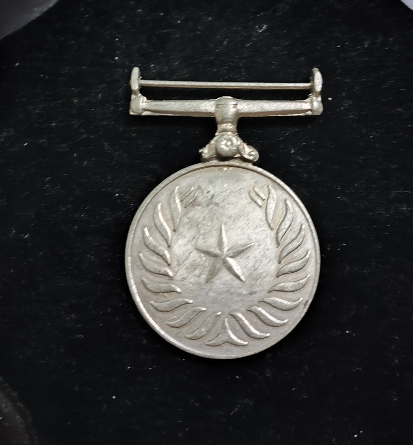 仁孝堂徽章红藏拍卖(第二场) 巴基斯坦奖章 服役10周年奖章