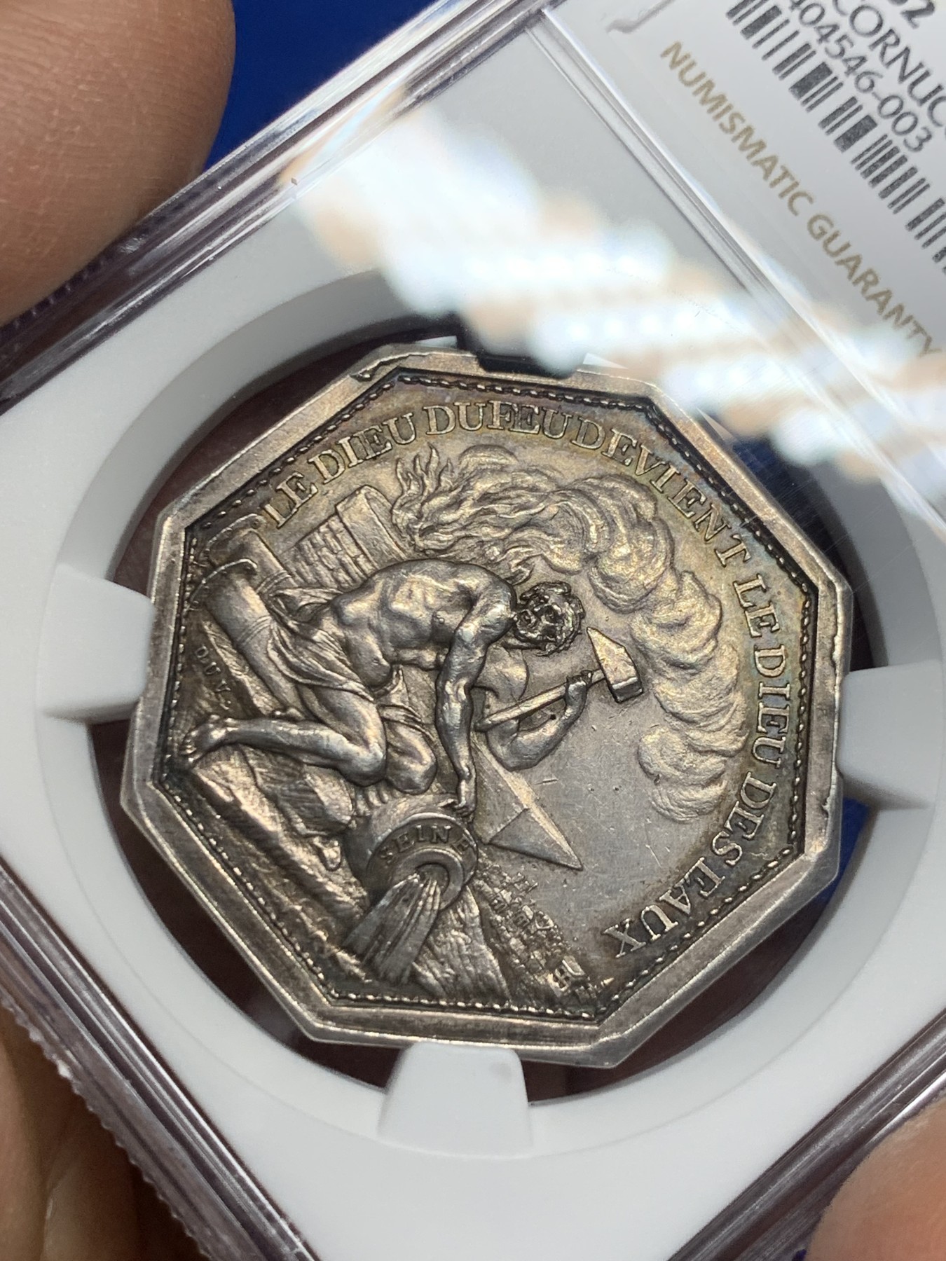 《竞宝斋》第237场- 周日，周一，周二，周日 疯狂4连拍 (全场包邮) NGC-MS62 法国1788年巴黎塞纳河水利局八角银质代币，祝融神武尔坎努斯