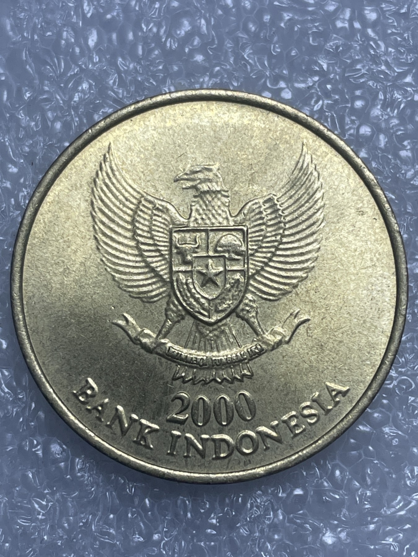 神仙姐姐散币好品专场第十九期（无佣金满邮自动发出 印尼 500 卢比