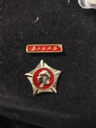 红色收藏🇨🇳毛主席像章红宝书专场🔥保真包老放心拍！ - 65式军星，一套，北京厂
