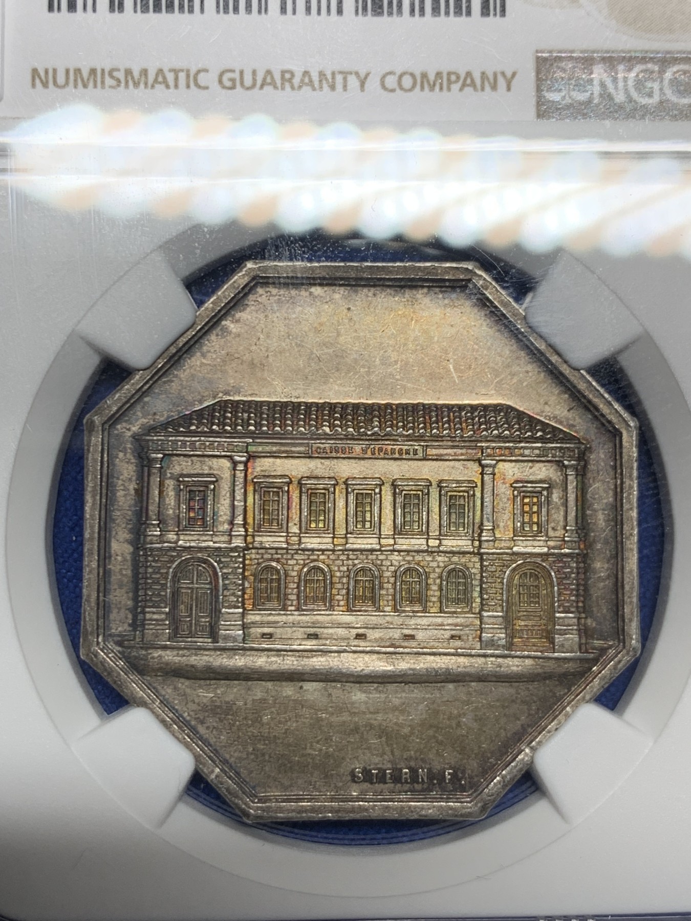 《竞宝斋》第237场- 周日，周一，周二，周日 疯狂4连拍 (全场包邮) NGC-MS61 法国八角银质代币，波尔多储蓄银行，大房子