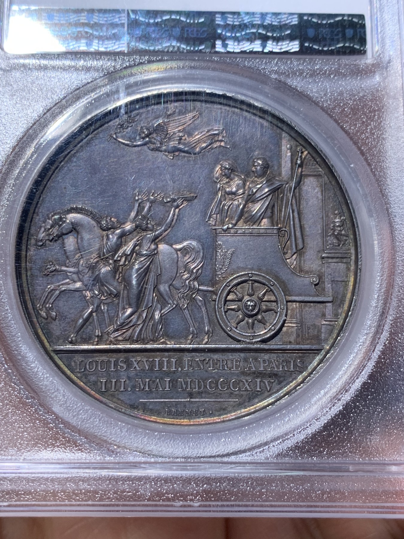 《竞宝斋》第235场-周日，周一，周二，周三 疯狂4连拍 (全场包邮) PCGS SP64 法国1814年拿破仑系列银章，王朝复辟，路易十八重返巴黎，高分镜面底板，艺术性极高，冠军分，广告章，稀少。