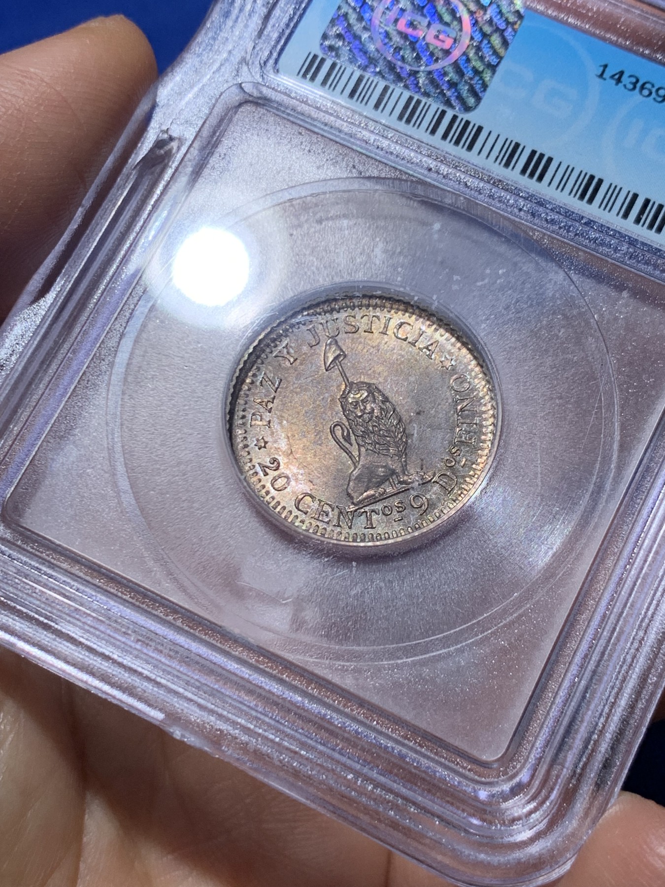 《竞宝斋》第235场-周日，周一，周二，周三 疯狂4连拍 (全场包邮) ICG-MS65 巴拉圭 18xx年 20分 银币 原光五彩状态好