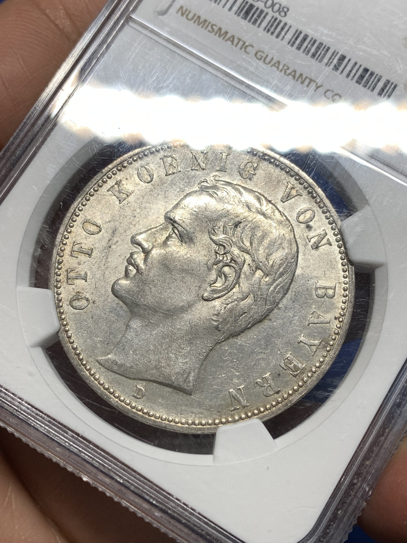 《竞宝斋》第235场-周日，周一，周二，周三 疯狂4连拍 (全场包邮) NGC AU58 德国1908年D版巴伐利亚5马克银币，性价比高