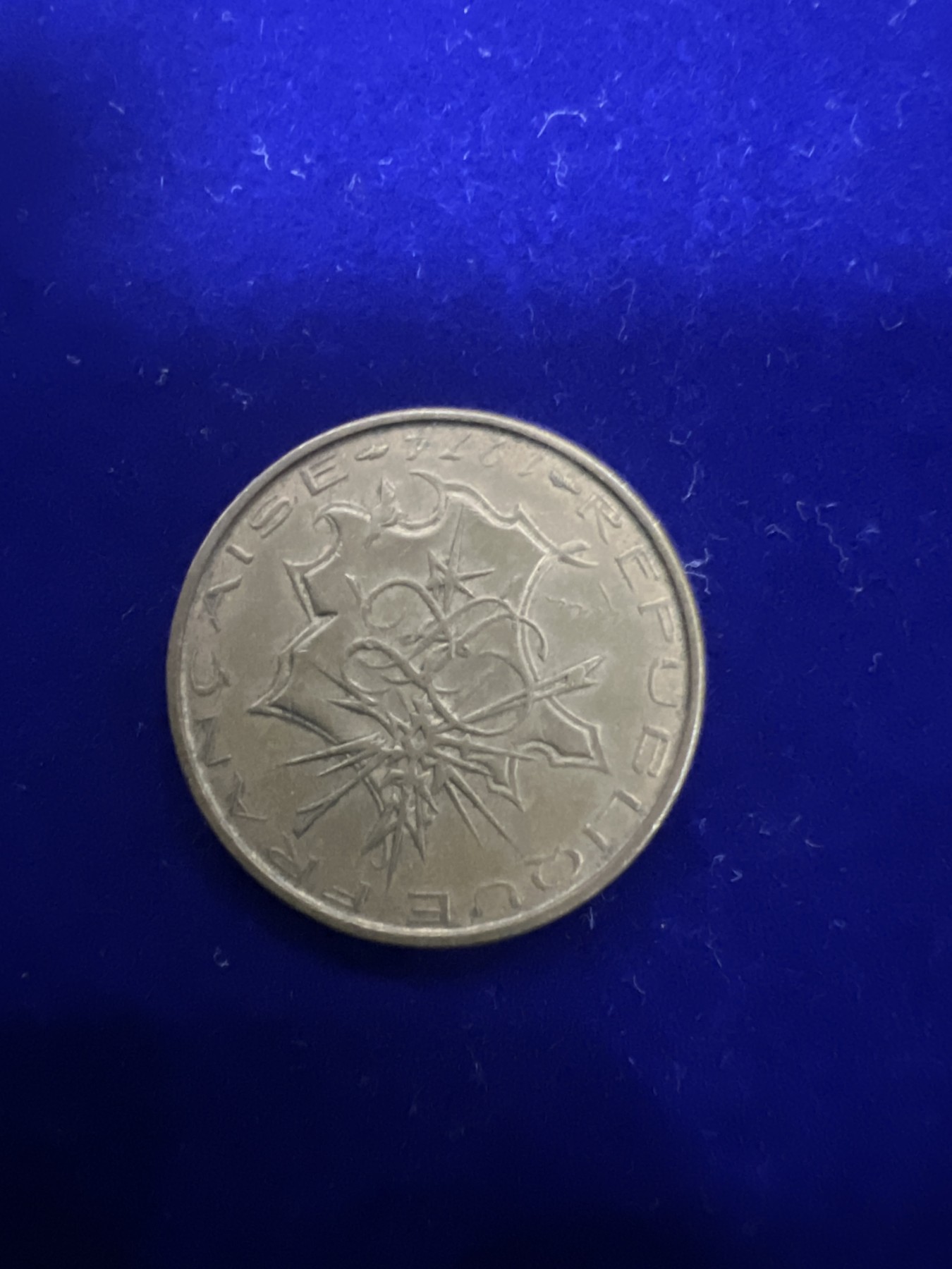 飞翔风筝第十场世界钱币 法国10法郎硬币