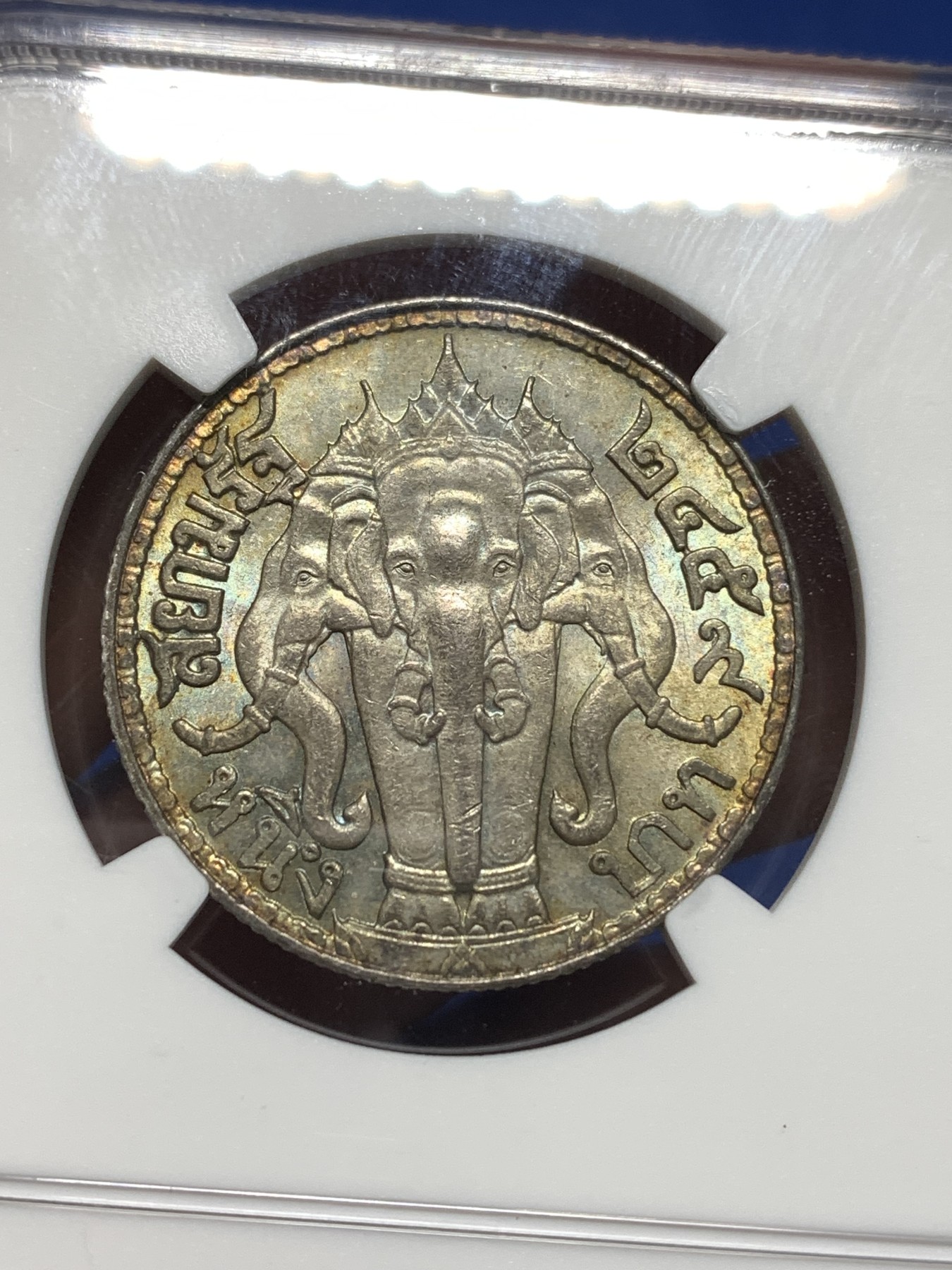 《竞宝斋》第235场-周日，周一，周二，周三 疯狂4连拍 (全场包邮) NGC-MS63 暹罗1916年拉玛六世一株 三头象神五彩银币