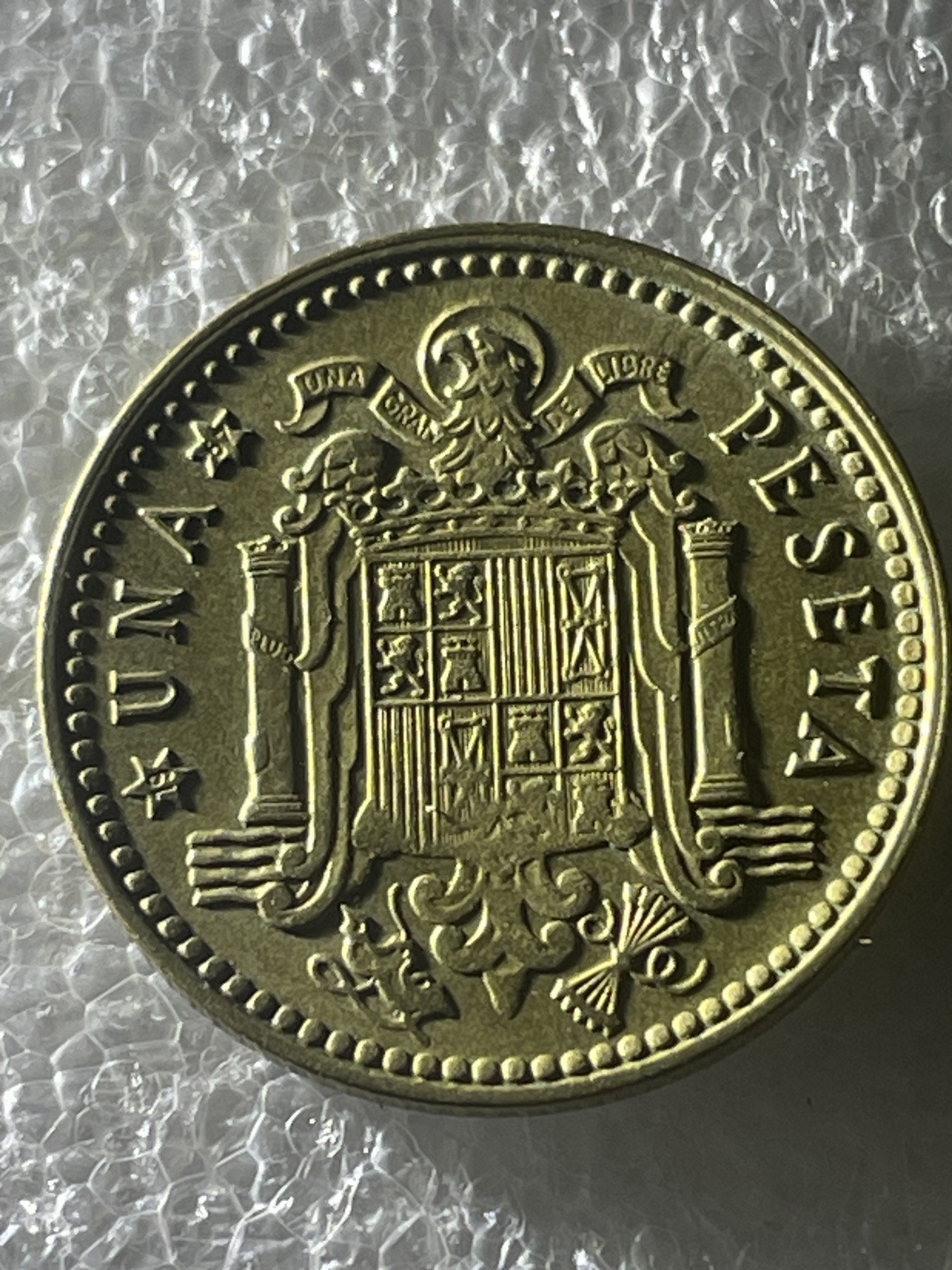 神仙姐姐散币好品专场第十九期（无佣金满邮自动发出 1966 年西班牙比塞塔