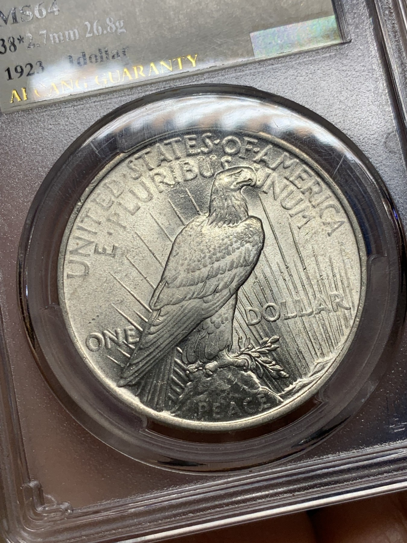 《竞宝斋》第235场-周日，周一，周二，周三 疯狂4连拍 (全场包邮) ACG金标-MS64 美国 1923年 1美元 和平银币 拆卷品自行送评 底板很好 无氧化 未使用 车轮光强烈 爱藏金标很严格 分数不是乱给的 官网图可以清晰看到币的完美状态 可砸盒送NP