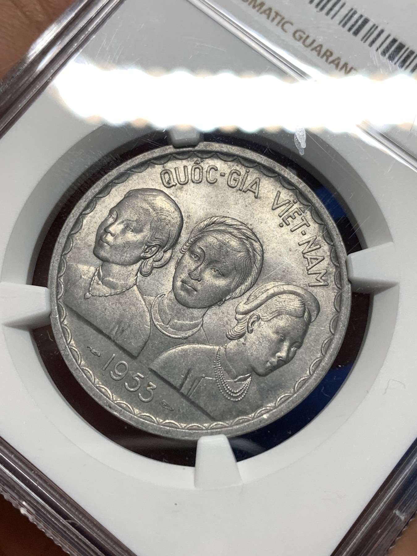 《竞宝斋》第235场-周日，周一，周二，周三 疯狂4连拍 (全场包邮) NGC MS64 越南1953三美女50苏经典双龙铝币