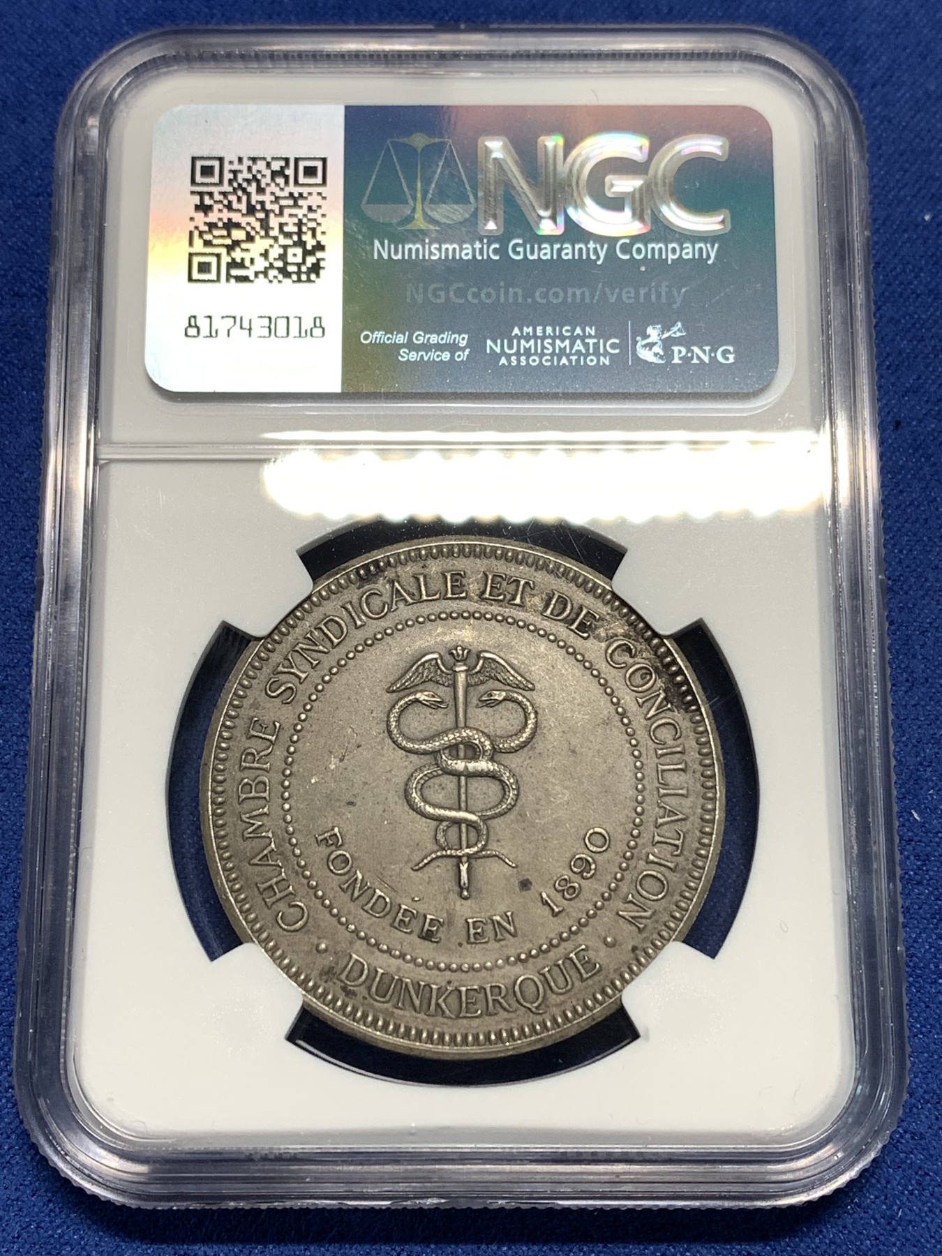 《竞宝斋》第235场-周日，周一，周二，周三 疯狂4连拍 (全场包邮) NGC MS63 1890年法国杜波依斯盾徽银章