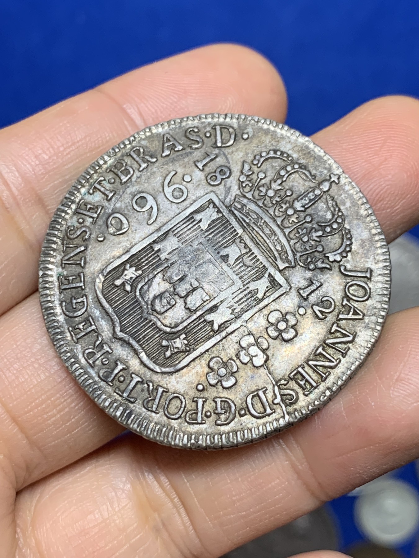 《竞宝斋》第235场-周日，周一，周二，周三 疯狂4连拍 (全场包邮) 巴西1812年 960瑞斯大银币 双柱币胚 打制深峻 细节见图