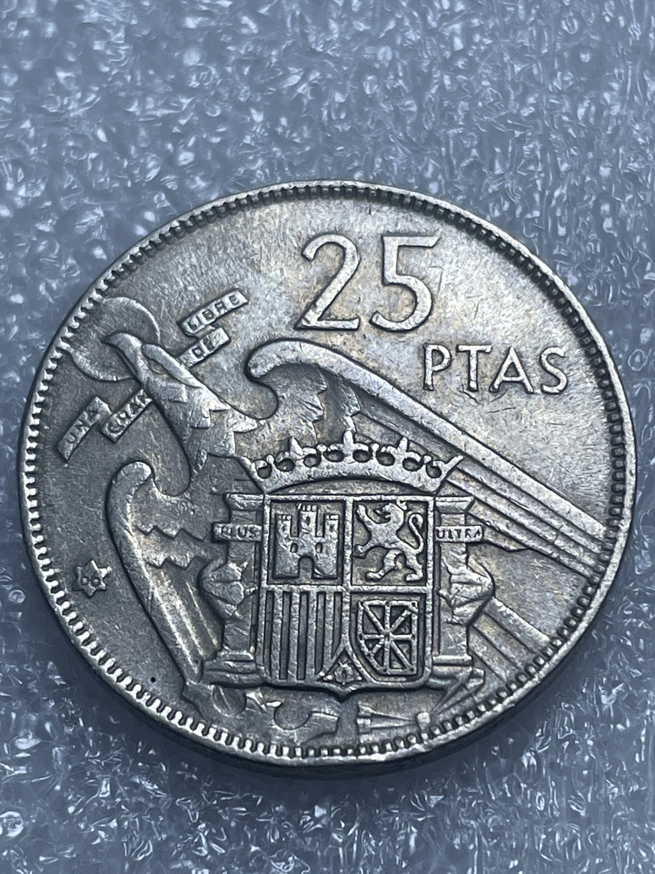 神仙姐姐散币好品专场第十九期（无佣金满邮自动发出 西班牙 25 比塞塔