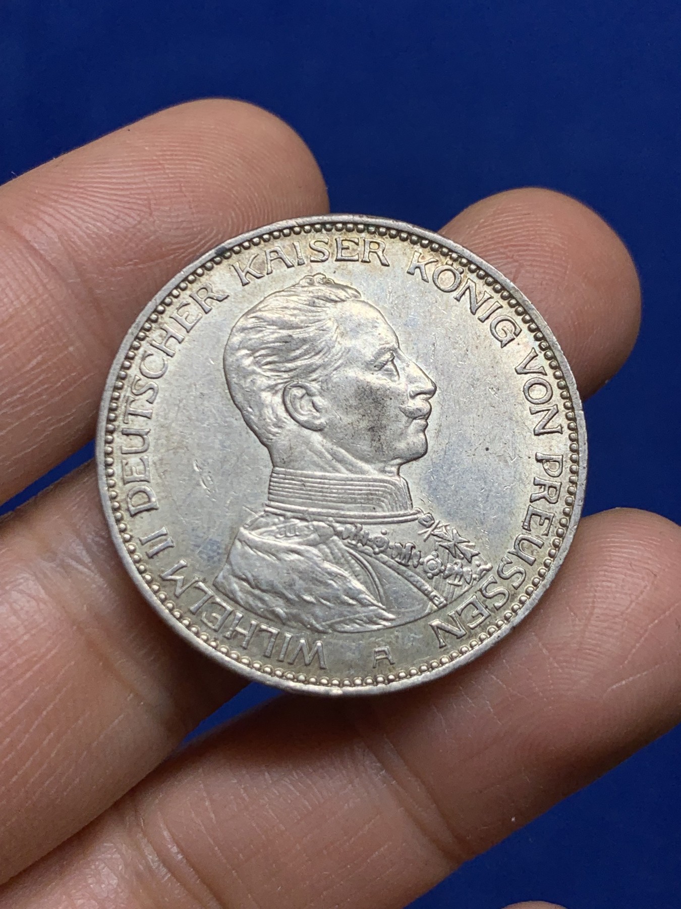 《竞宝斋》第235场-周日，周一，周二，周三 疯狂4连拍 (全场包邮) 1914年德国普鲁士威廉二世戎装3马克银币