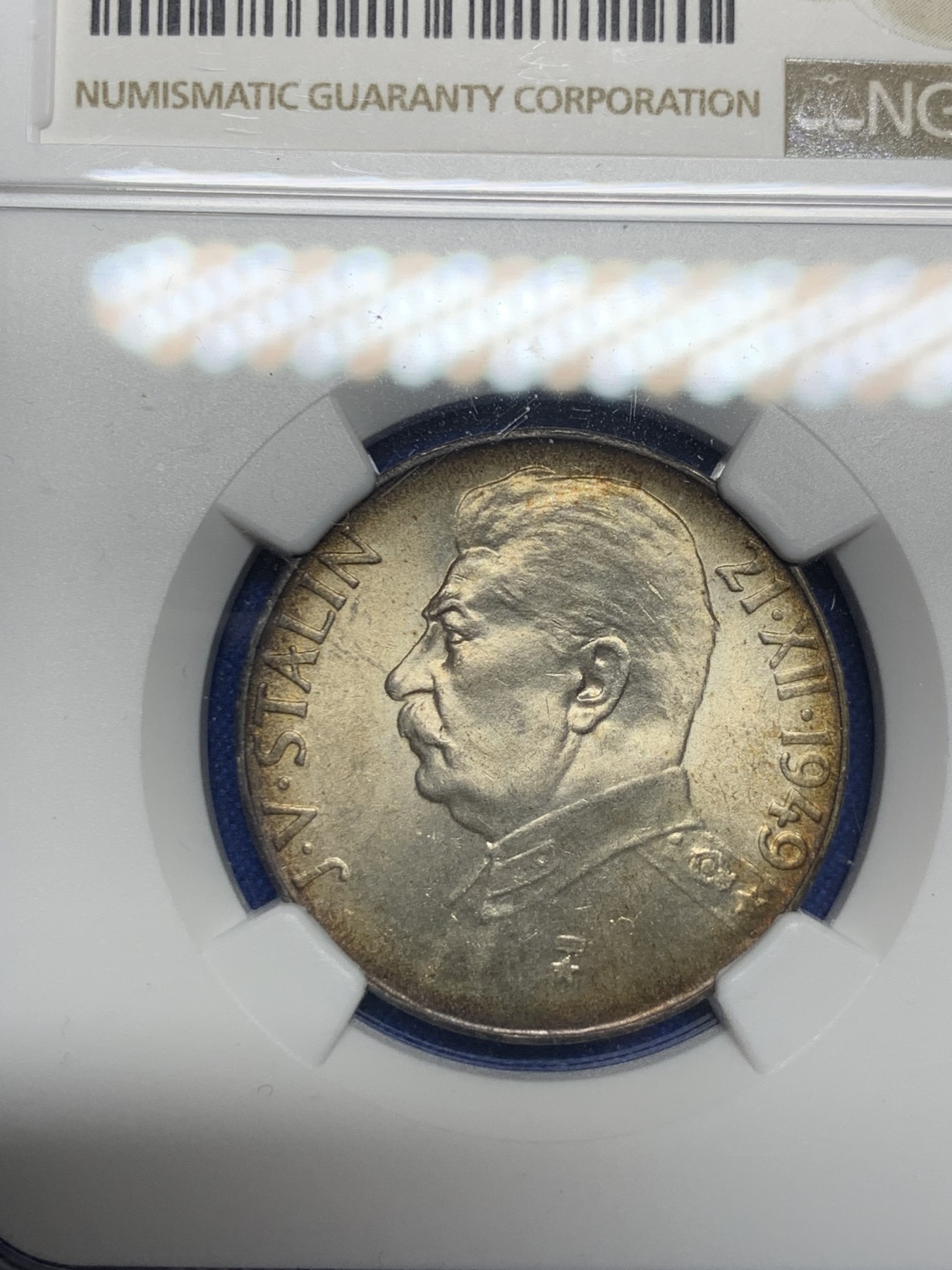 《竞宝斋》第235场-周日，周一，周二，周三 疯狂4连拍 (全场包邮) NGC-MS64 捷克斯洛伐克 1949年 斯大林诞辰纪念50克朗银币 状态绝佳