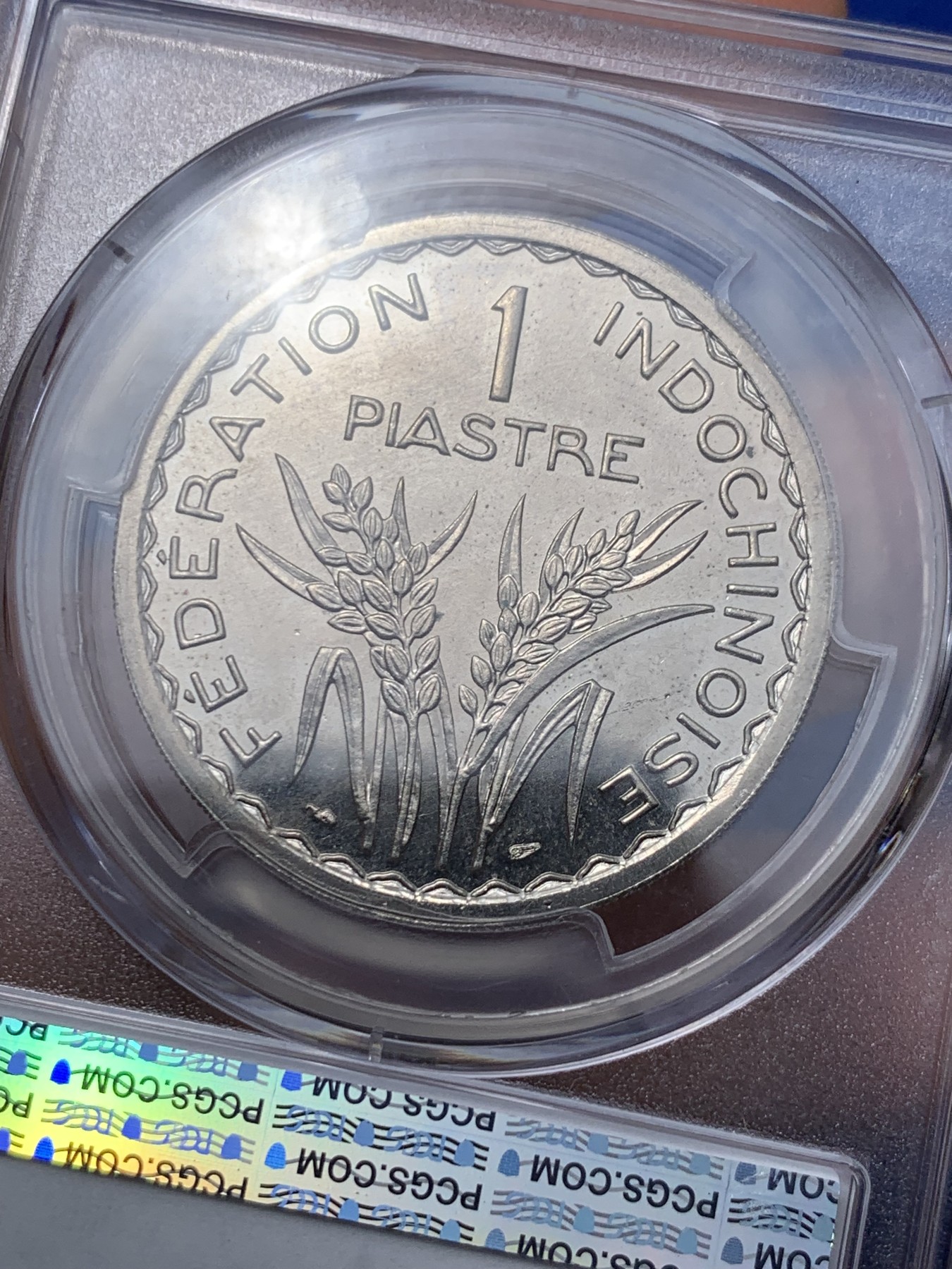 《竞宝斋》第235场-周日，周一，周二，周三 疯狂4连拍 (全场包邮) PCGS SP64 法属印支 1946年ESSAI坐洋1皮阿斯特样币镍币，原光高分好品