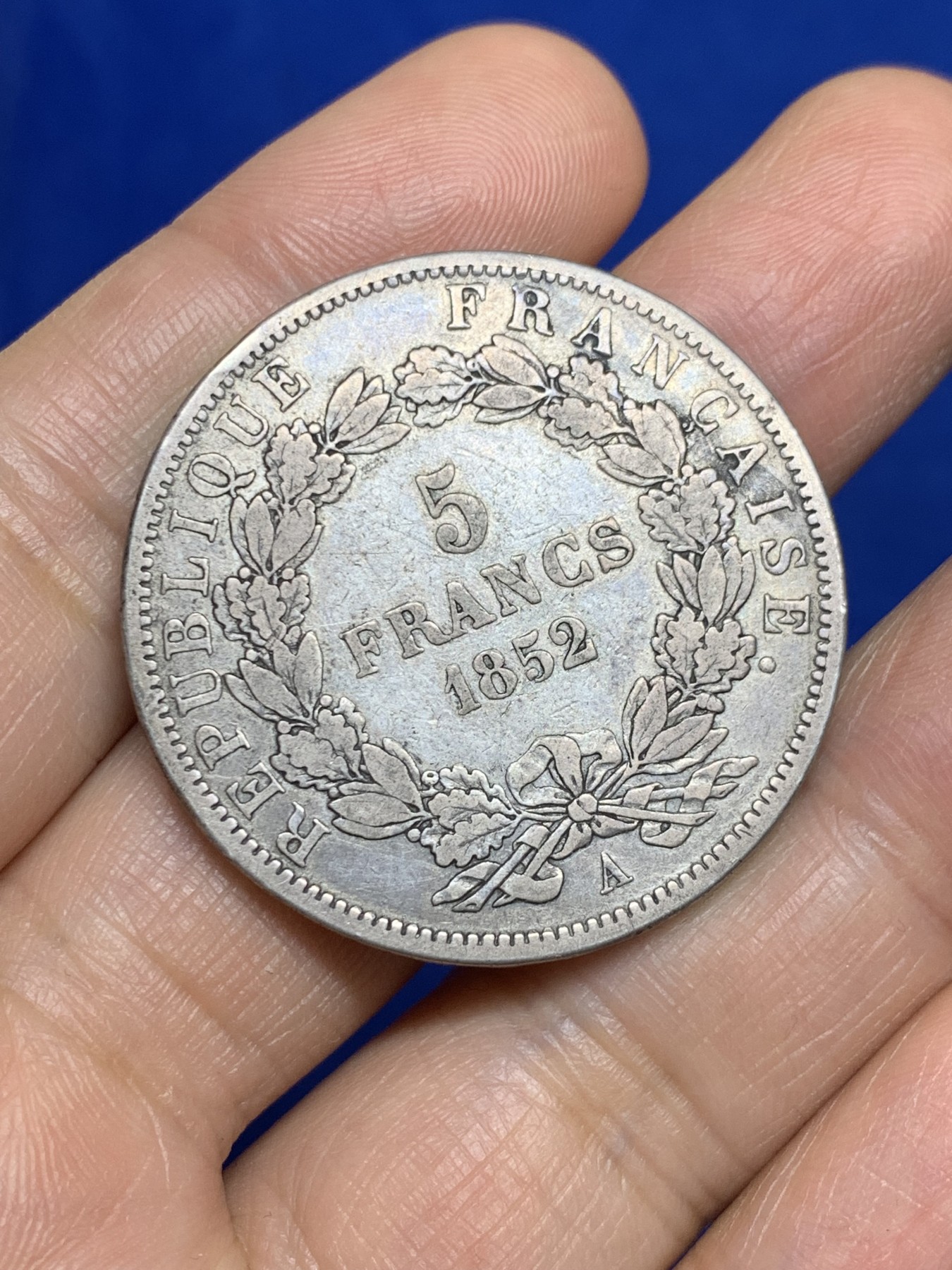 《竞宝斋》第235场-周日，周一，周二，周三 疯狂4连拍 (全场包邮) 1852年法国拿破仑三世5法郎银币，光头版，原味好品，细节见图