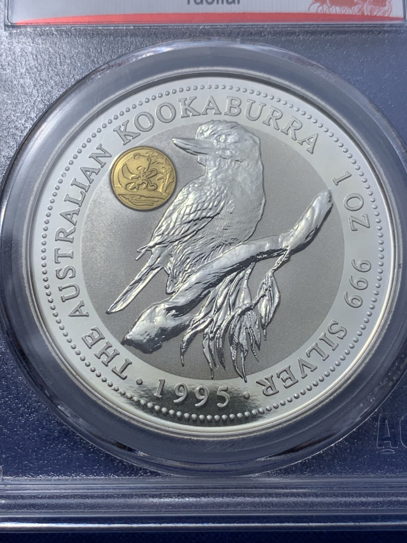 《竞宝斋》第235场-周日，周一，周二，周三 疯狂4连拍 (全场包邮) ACG MS69 澳大利亚1995笑翠鸟镶金熊猫银币 含纯银1盎司999银，金猫重0.5克黄金，发行1.5万枚