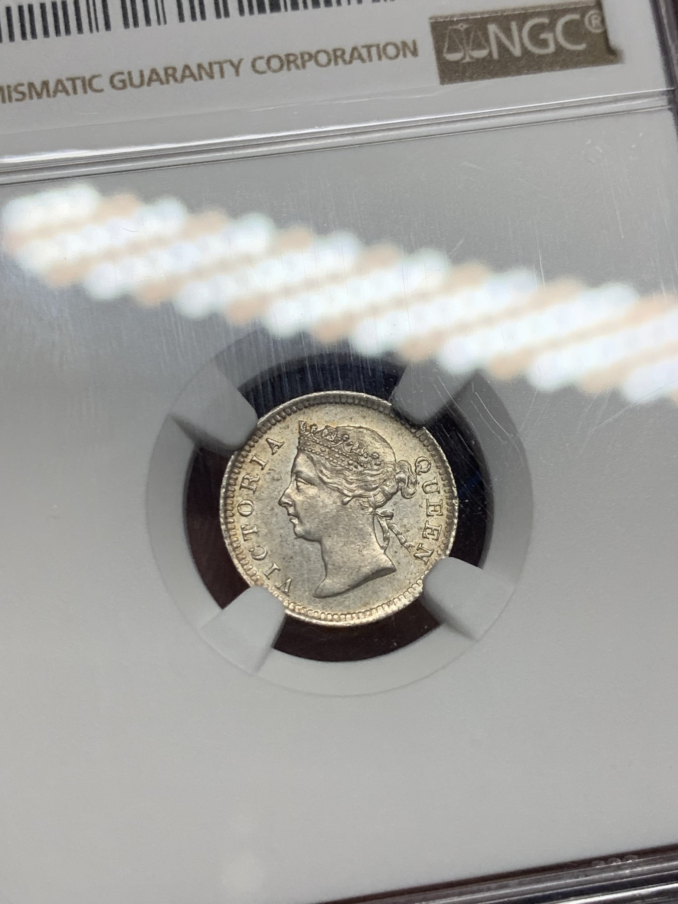 《竞宝斋》第235场-周日，周一，周二，周三 疯狂4连拍 (全场包邮) NGC-MS63 香港 1901年 5仙 银币 原光BU