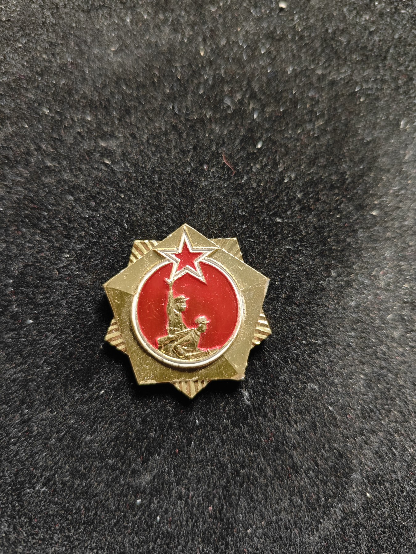 红色收藏🇨🇳毛主席像章红宝书专场🔥保真包老放心拍！ 纪念章