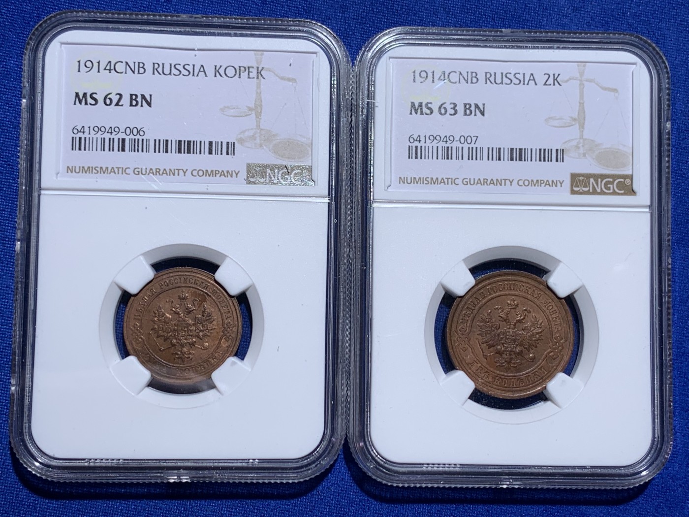《竞宝斋》第235场-周日，周一，周二，周三 疯狂4连拍 (全场包邮) 两枚一组 NGC 俄罗斯1914年尼古拉二世铜币一对  MS62BN 1戈比+MS63BN 2戈比