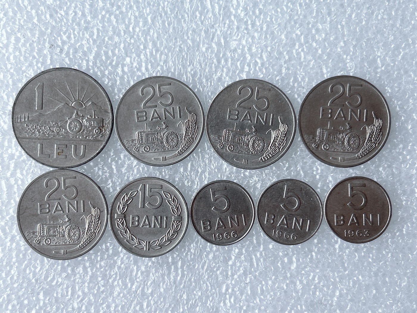 第一海外回流一元起拍收藏 散币场 第59期 罗马尼亚