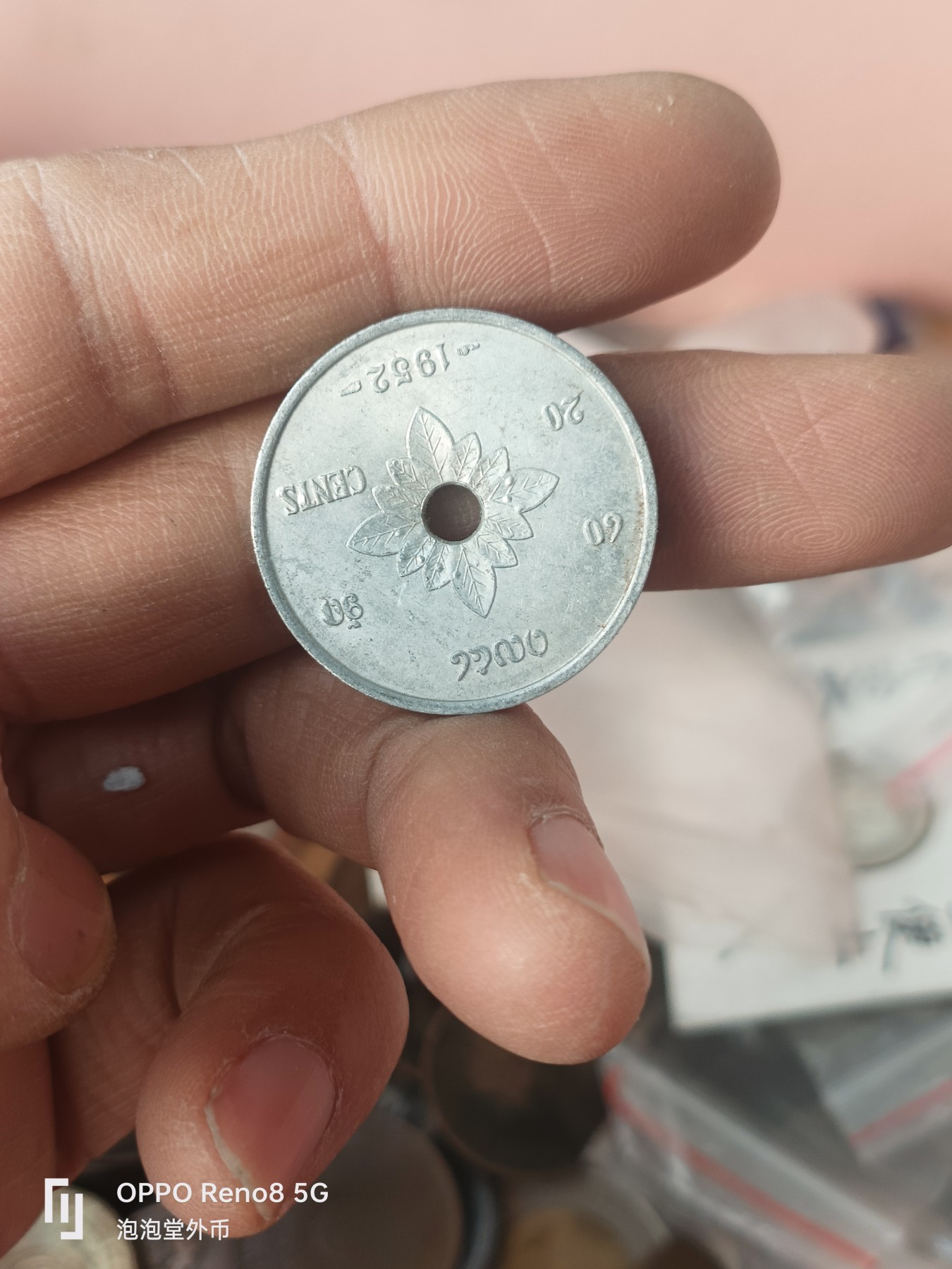 泡泡堂微拍第310幕捡漏可累计专场👿👿，累计满五十元包邮，接受代拍业务 老挝52年
