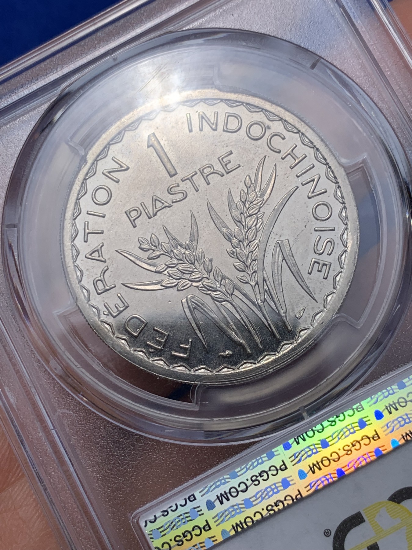 《竞宝斋》第235场-周日，周一，周二，周三 疯狂4连拍 (全场包邮) PCGS SP64 法属印支 1946年ESSAI坐洋1皮阿斯特样币镍币，原光高分好品