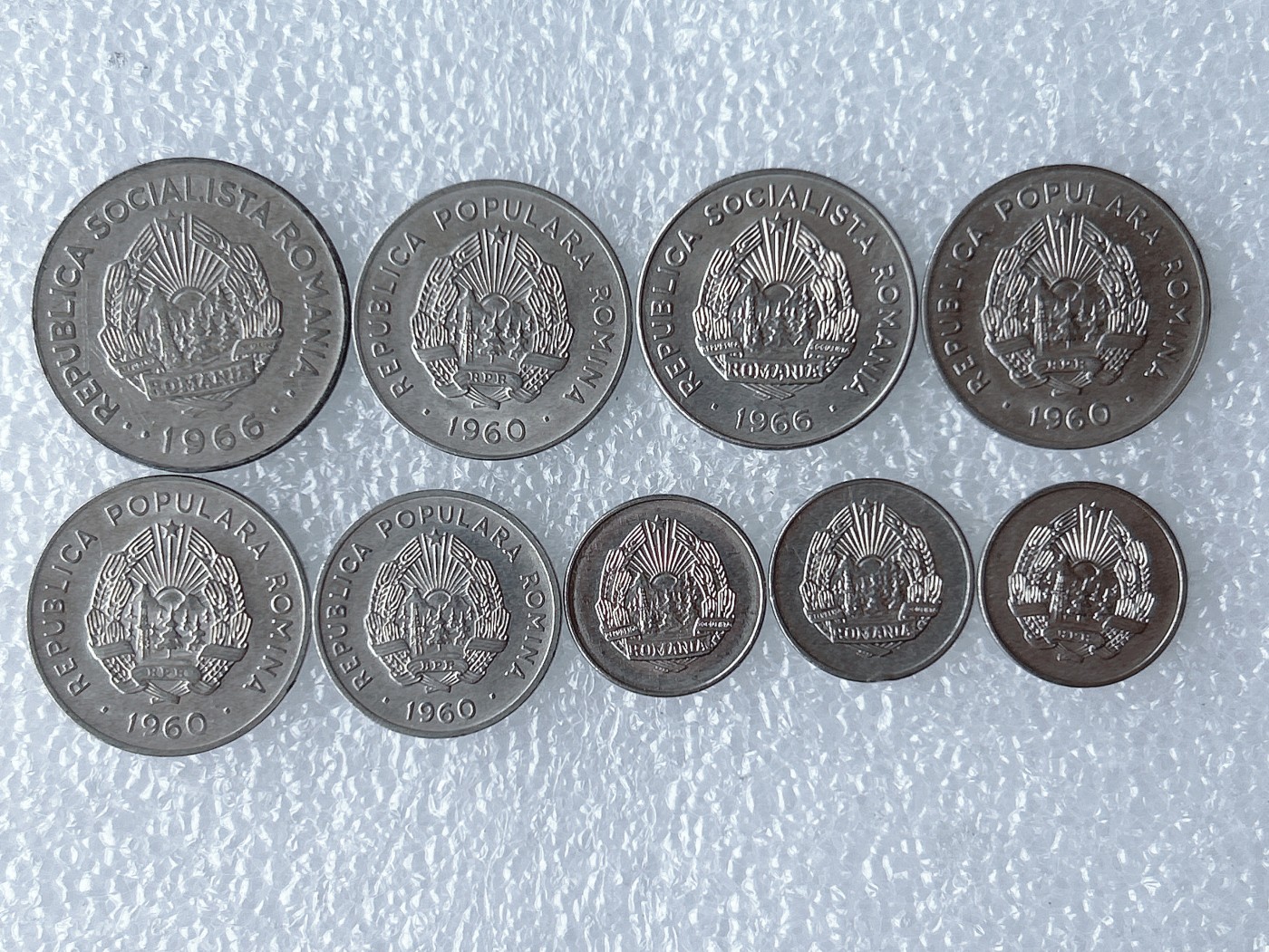 第一海外回流一元起拍收藏 散币场 第59期 罗马尼亚