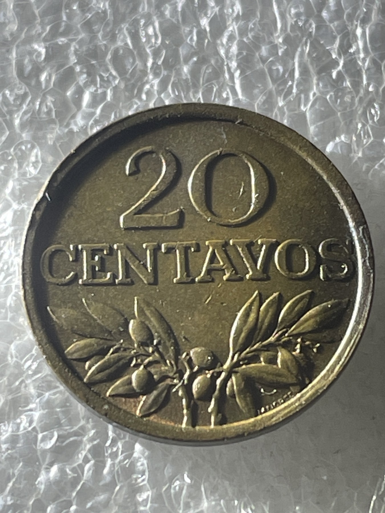 神仙姐姐散币好品专场第十九期（无佣金满邮自动发出 1970 年葡萄牙 20埃斯库多