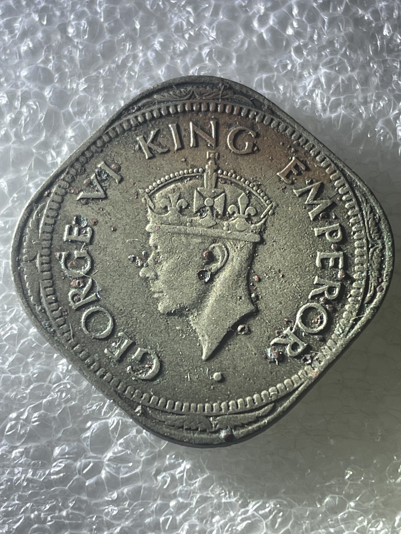 神仙姐姐散币好品专场第十九期（无佣金满邮自动发出 1946 年英属印度 2 安娜