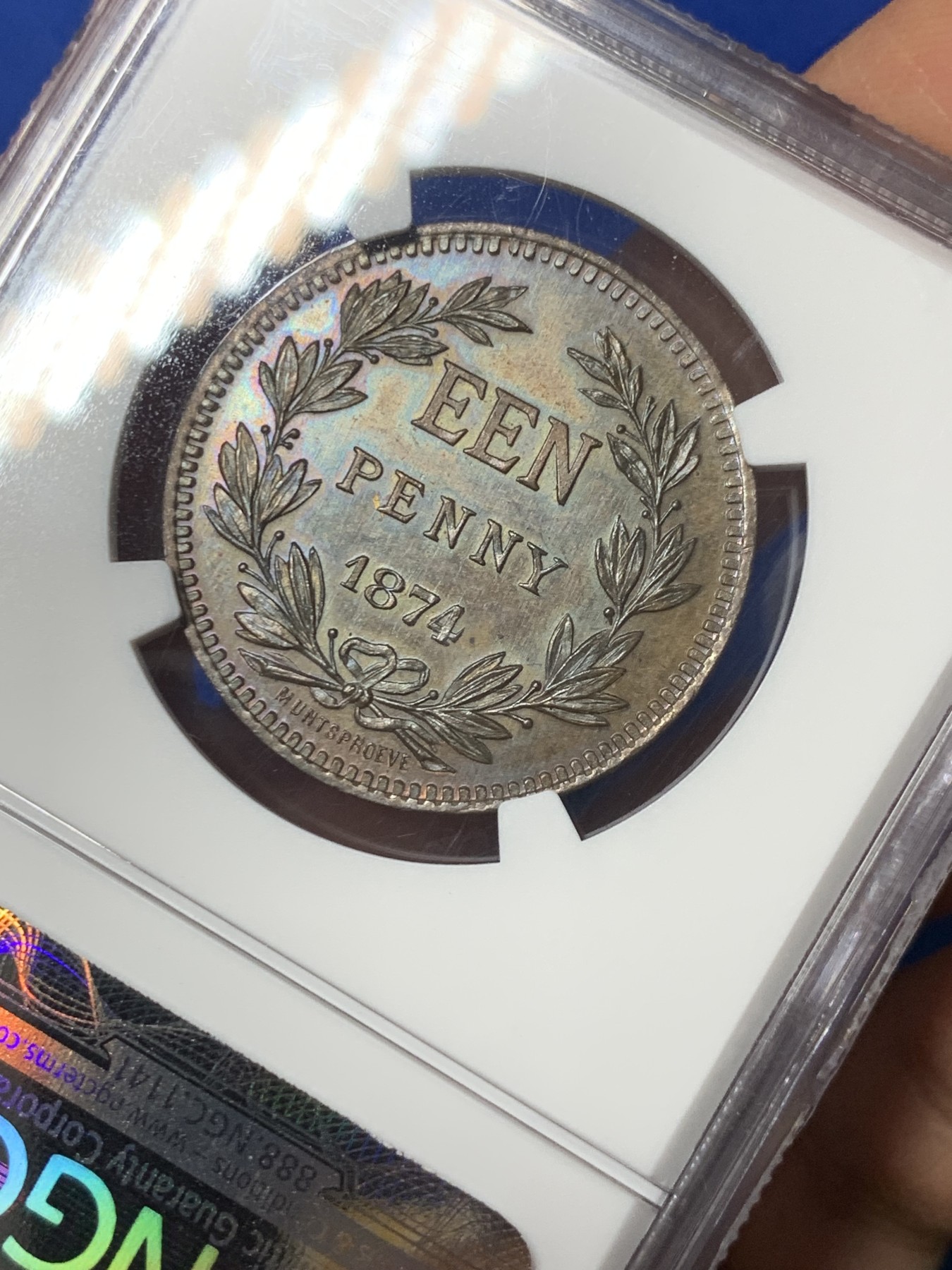 《竞宝斋》第235场-周日，周一，周二，周三 疯狂4连拍 (全场包邮) NGC PF63 南非 1874 奥兰治自由邦 稀少品种 自由数高点无磨损 PF 底板难得状态