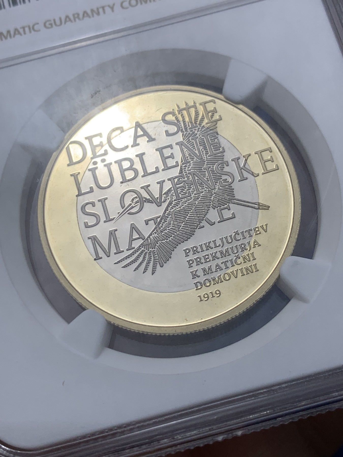 《竞宝斋》第235场-周日，周一，周二，周三 疯狂4连拍 (全场包邮) NGC-PF69UC 斯洛文尼亚 2019年精制双色3欧纪念币 纪念普雷克穆列地区回归100周年