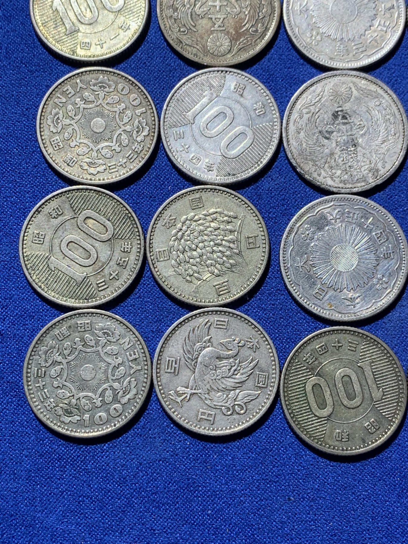 《竞宝斋》第235场-周日，周一，周二，周三 疯狂4连拍 (全场包邮) 20枚一组 日本百元银币好品，热门小银币，含银600，单枚克重4.8，含纯银57.6g，喜欢的不容错过