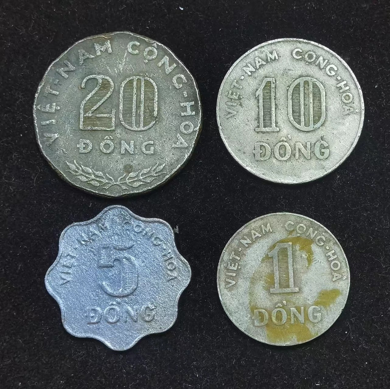 北京马甸外国币专卖微拍第115期，外国非贵金属纪念币、流通币专场，陆续上新，欢迎关注 越南早期