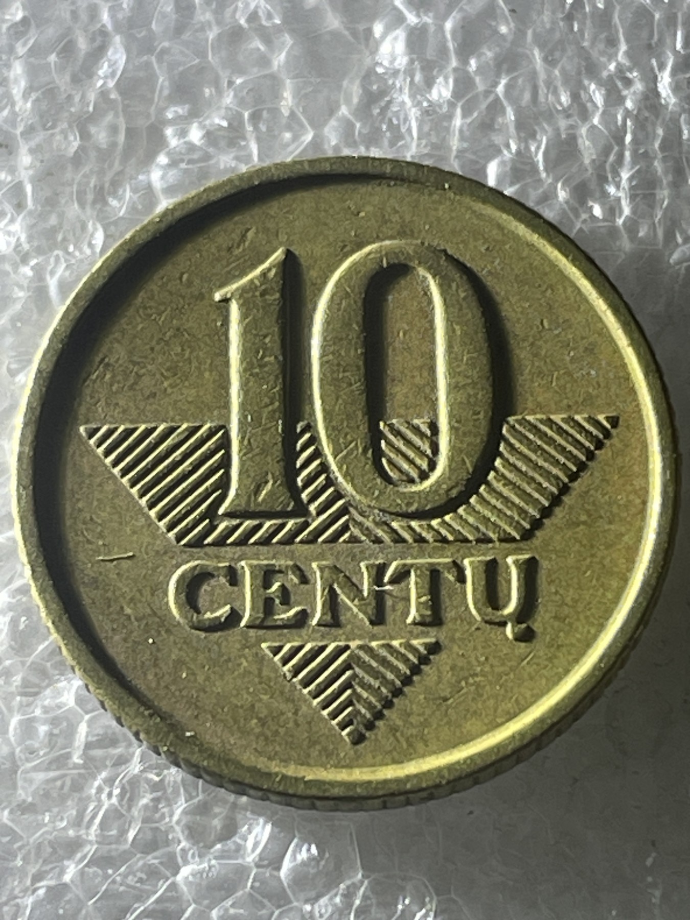 神仙姐姐散币好品专场第十九期（无佣金满邮自动发出 1997 年立陶宛 10 分