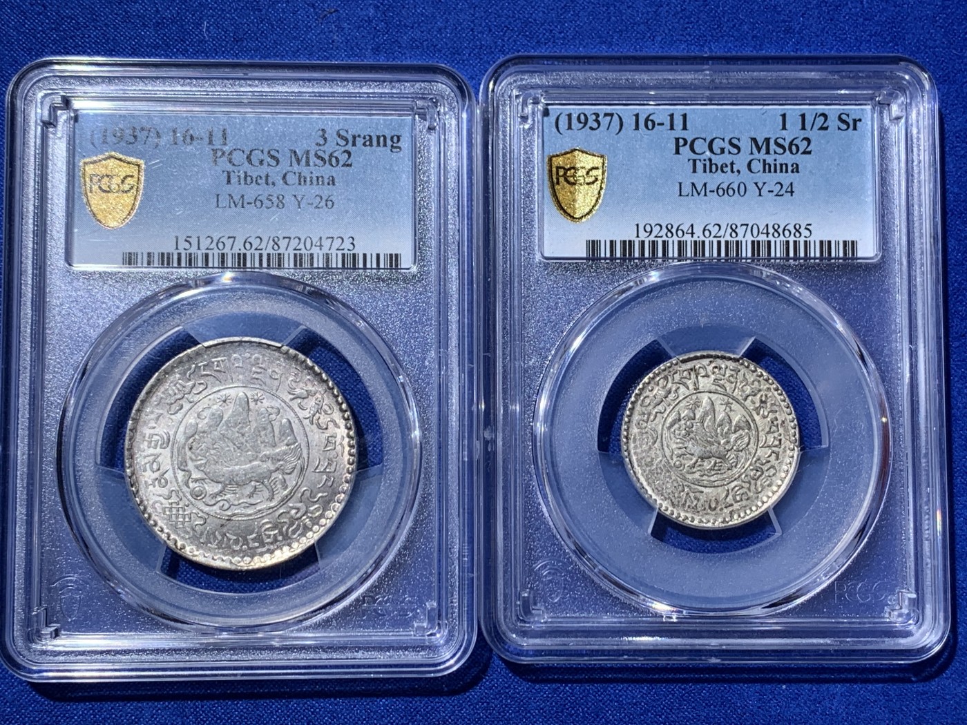 《竞宝斋》第235场-周日，周一，周二，周三 疯狂4连拍 (全场包邮) 两枚一组 PCGS-MS62 西藏  1937年 3+1.5两桑松 底光很好