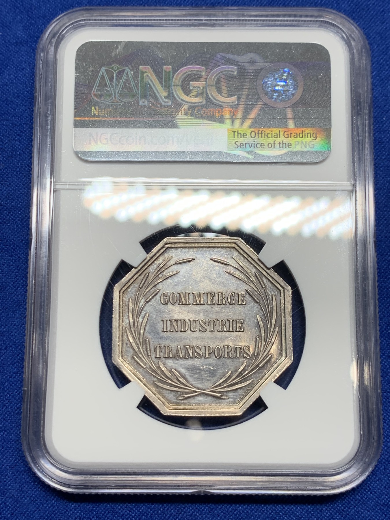 《竞宝斋》第237场- 周日，周一，周二，周日 疯狂4连拍 (全场包邮) NGC-MS62 法国 1855 内河航运八角银质代币 