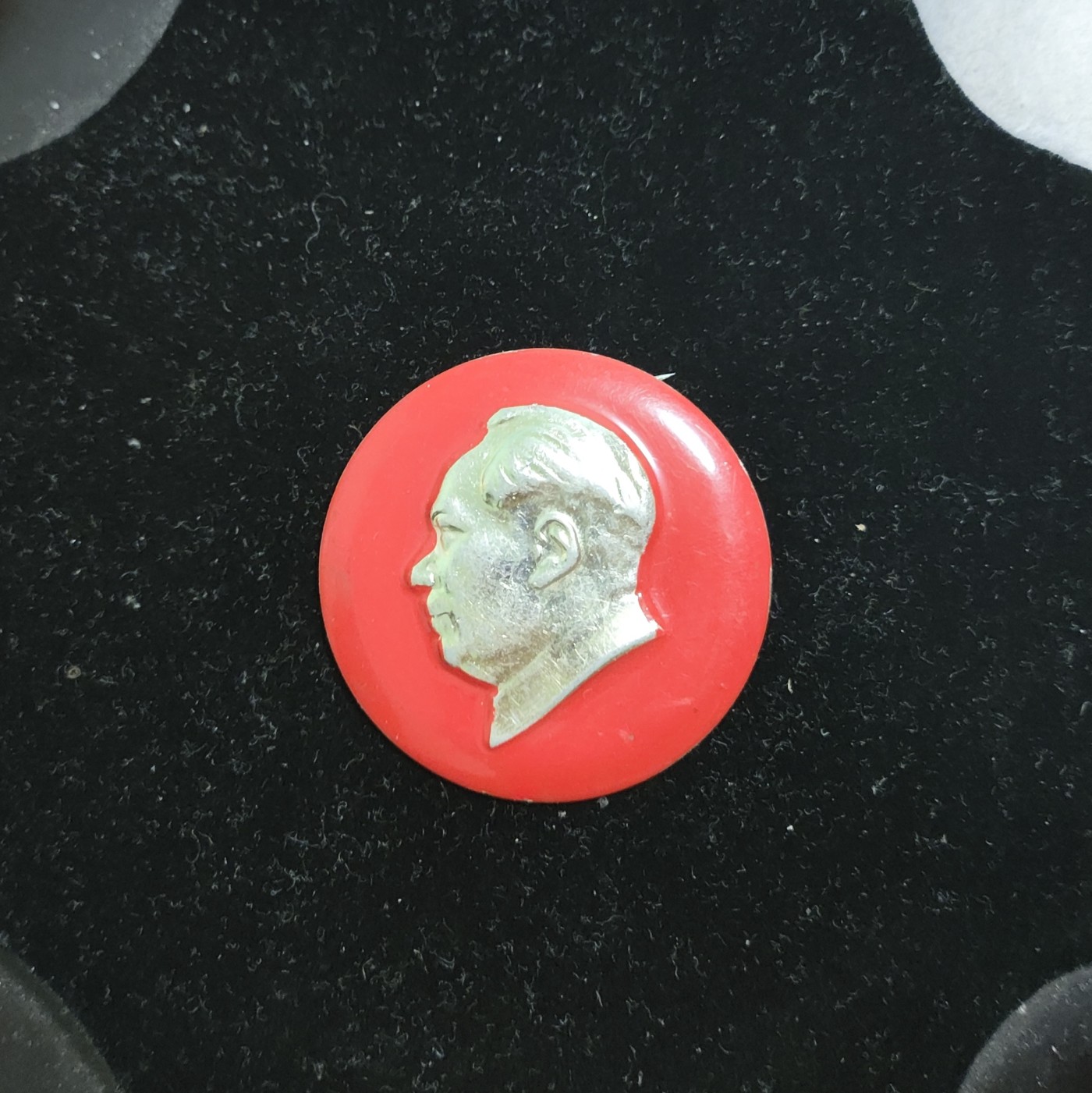 仁孝堂徽章红藏拍卖(第二场) 军版毛像 3033部队积极分子代表大会毛像 品相很好 油漆版毛像