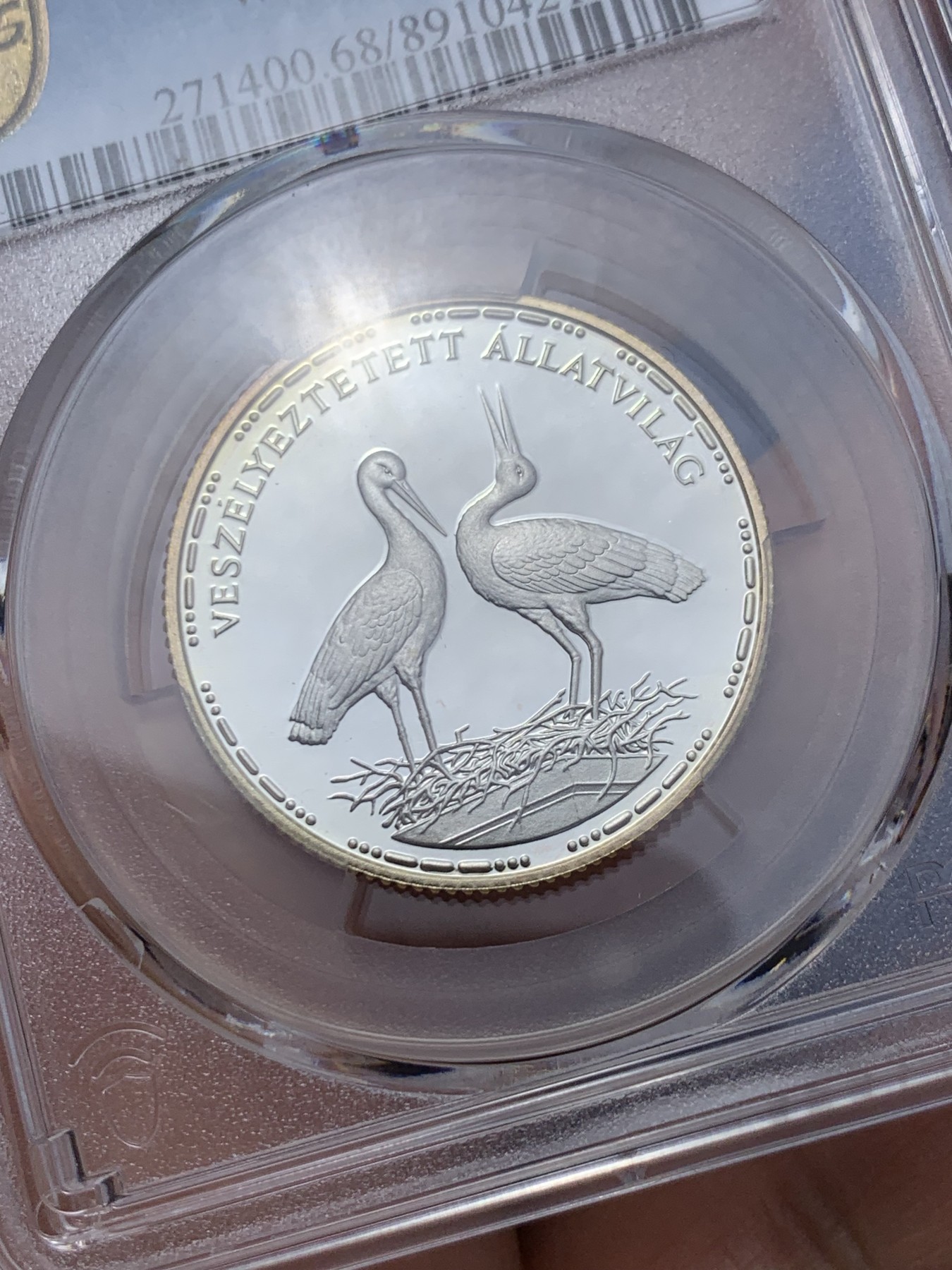 《竞宝斋》第235场-周日，周一，周二，周三 疯狂4连拍 (全场包邮) PCGS金盾 PR68DCAM 匈牙利1992年200福林精制银币，边缘带金色包浆，很漂亮