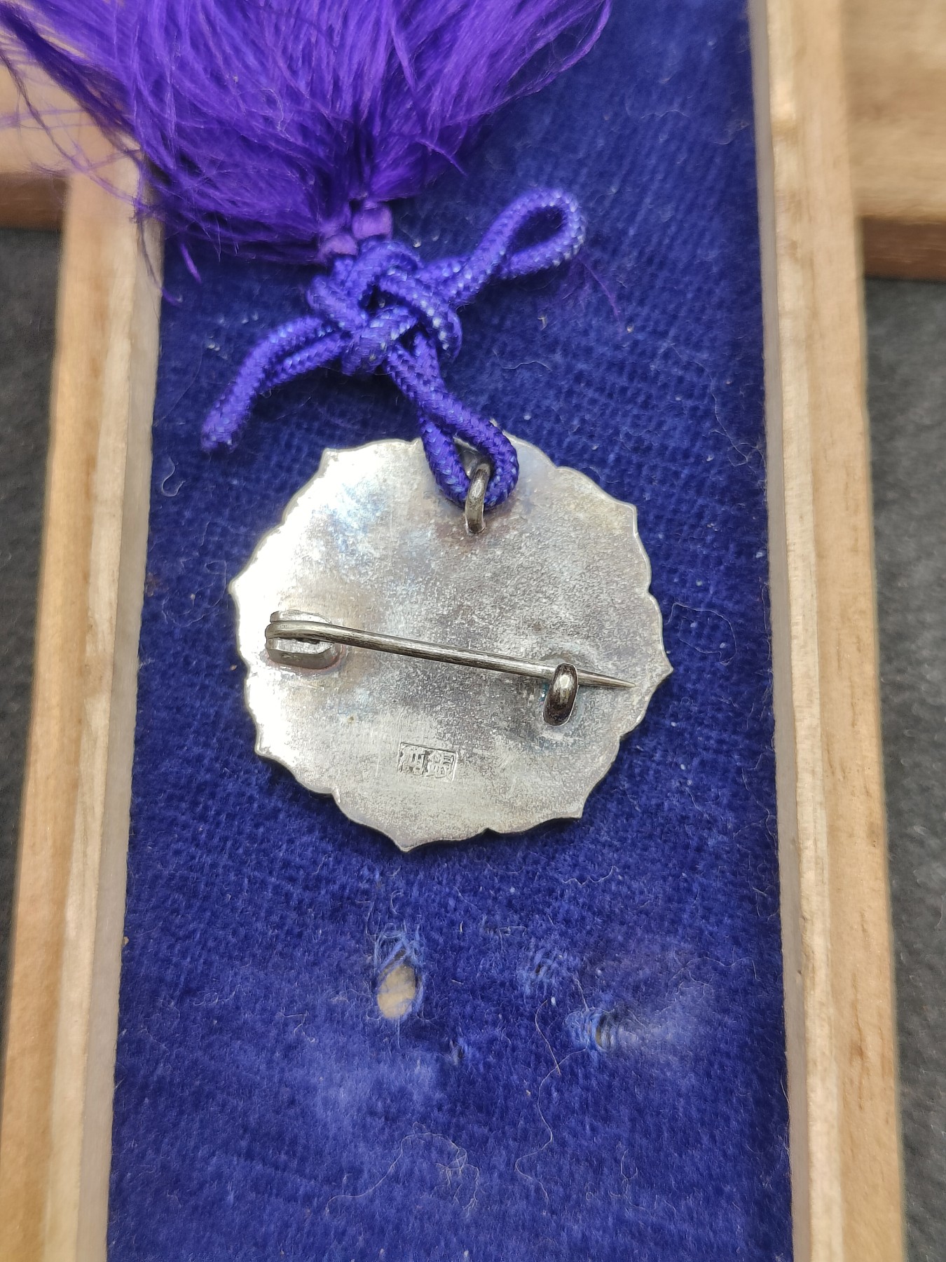 全场0元起拍 第128期 咸鱼国勋章拍卖专场 1月24日（周三）下午6：00开始 日本战时 教育会徽章 纯银制