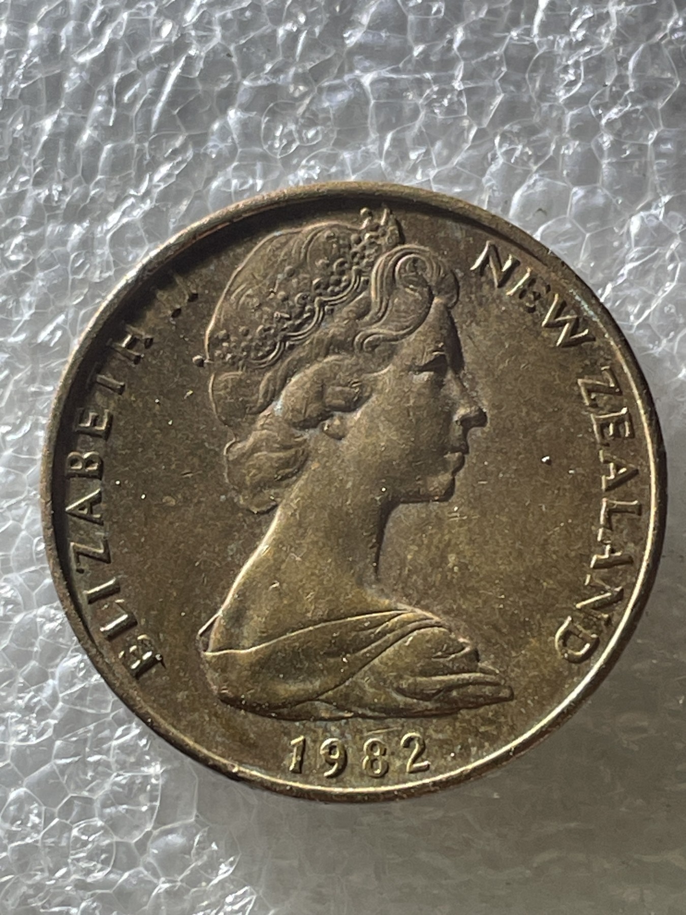 神仙姐姐散币好品专场第二十期（无佣金满邮自动发出 1982 年新西兰 2 分