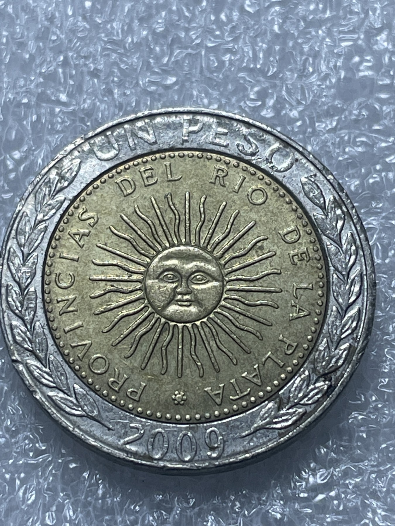 神仙姐姐散币好品专场第二十期（无佣金满邮自动发出 阿根廷 1 比索双色币