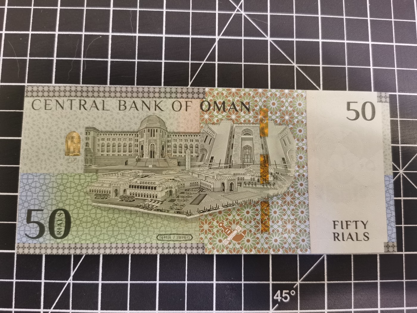 Immortal auction(精品场) 阿曼50，W/1首发冠，Unc