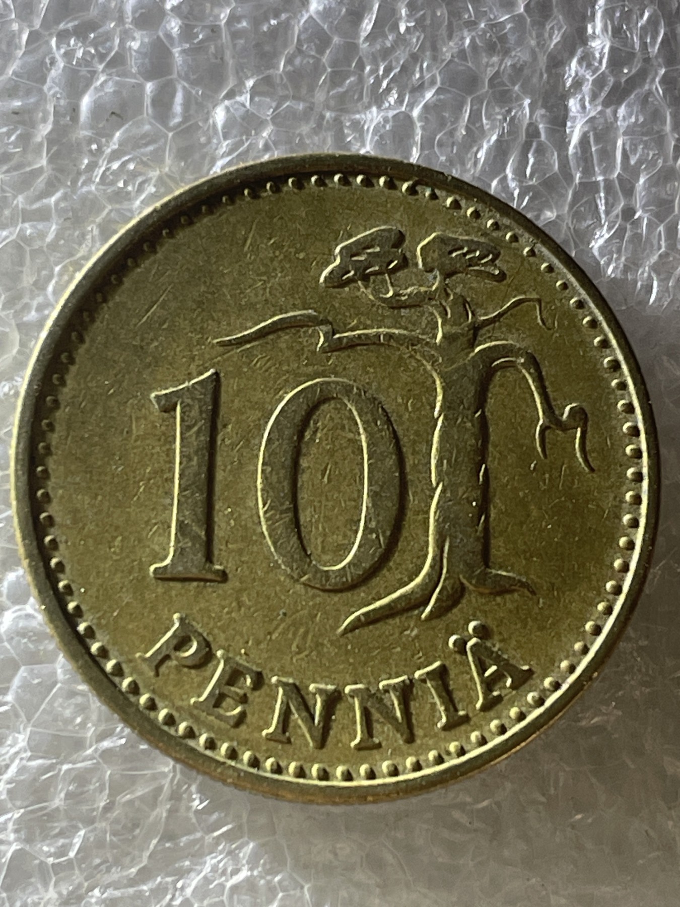 神仙姐姐散币好品专场第二十期（无佣金满邮自动发出 1963 年芬兰 10盆尼