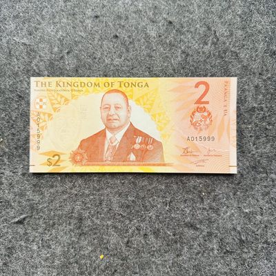 126th 大洋洲（靓号+样票+最佳纸币+女王+全同号） - 汤加2023年2潘加纸钞，豹子号999（A015999）